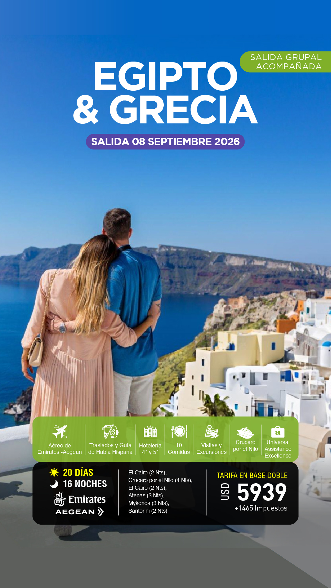 Viajes en Promocion Ramos Mejia Haedo Villa Sarmiento